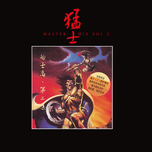 天天噜日日噜夜夜噜
