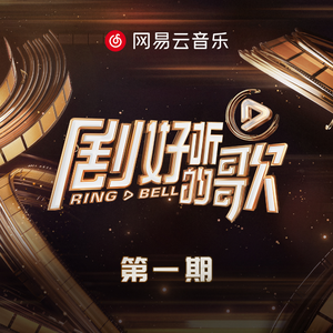 天天噜日日噜夜夜噜
