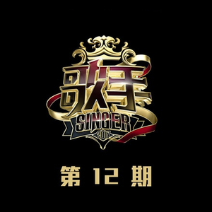 天天噜日日噜夜夜噜
